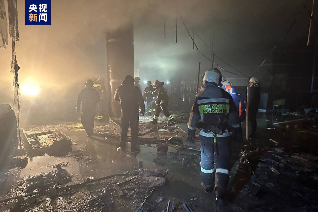 21點：莫斯科州音樂厛嚴重恐襲事件已致93人死亡