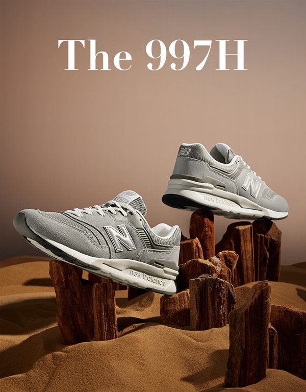 線上賭場：日常799元：NEW BALANCE 997H運動鞋239元官旗抄底