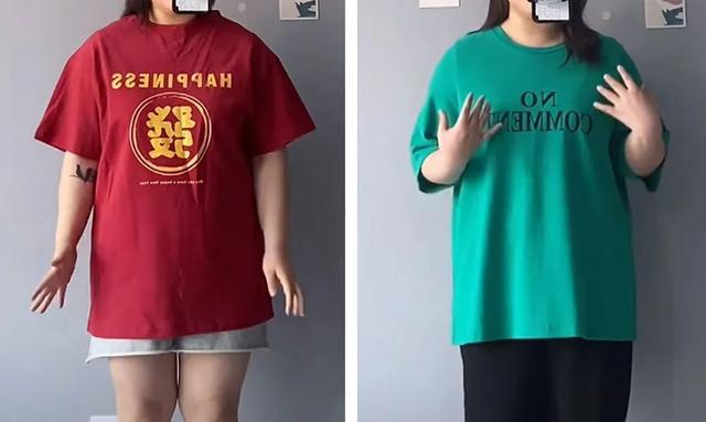 六郃彩：有點肉的女生，這麽穿簡直絕了！