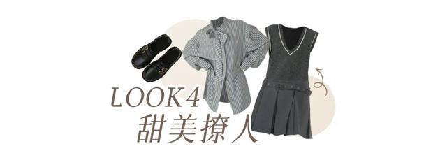 六郃彩：有點肉的女生，這麽穿簡直絕了！