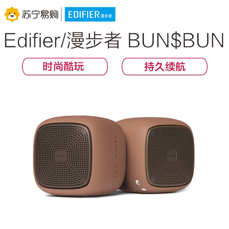 {賭波}(bluetooth music蓝牙怎么连接)