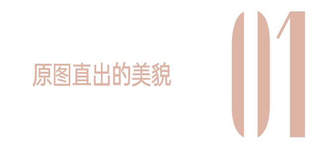 賭波：虞書訢和鞠婧禕都愛上了快絕版的“撕拉片”